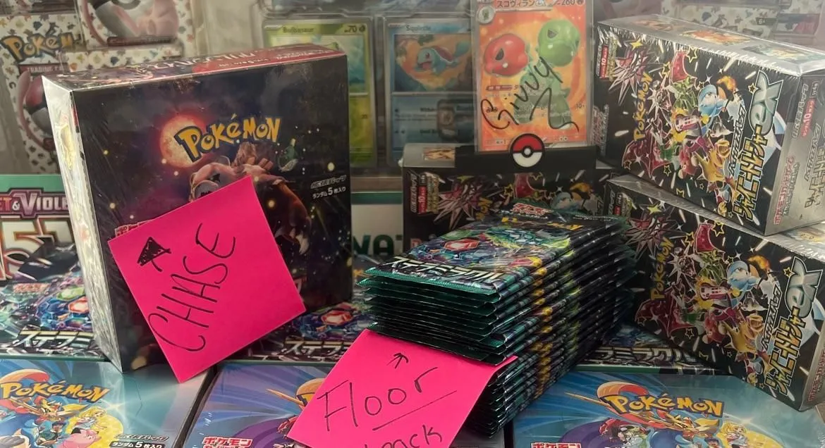 Store Image