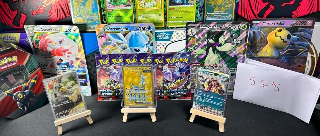 Store Image