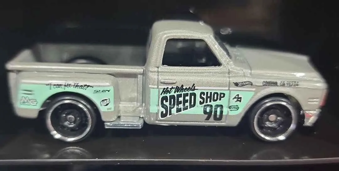 Store Image