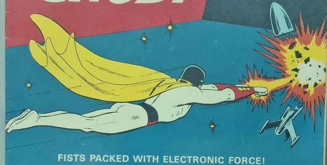 Store Image