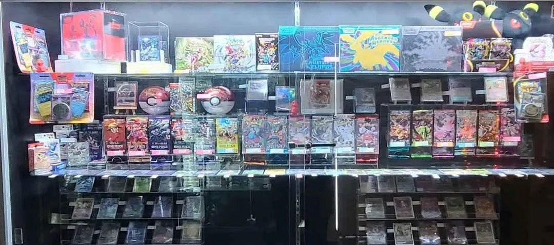 Store Image
