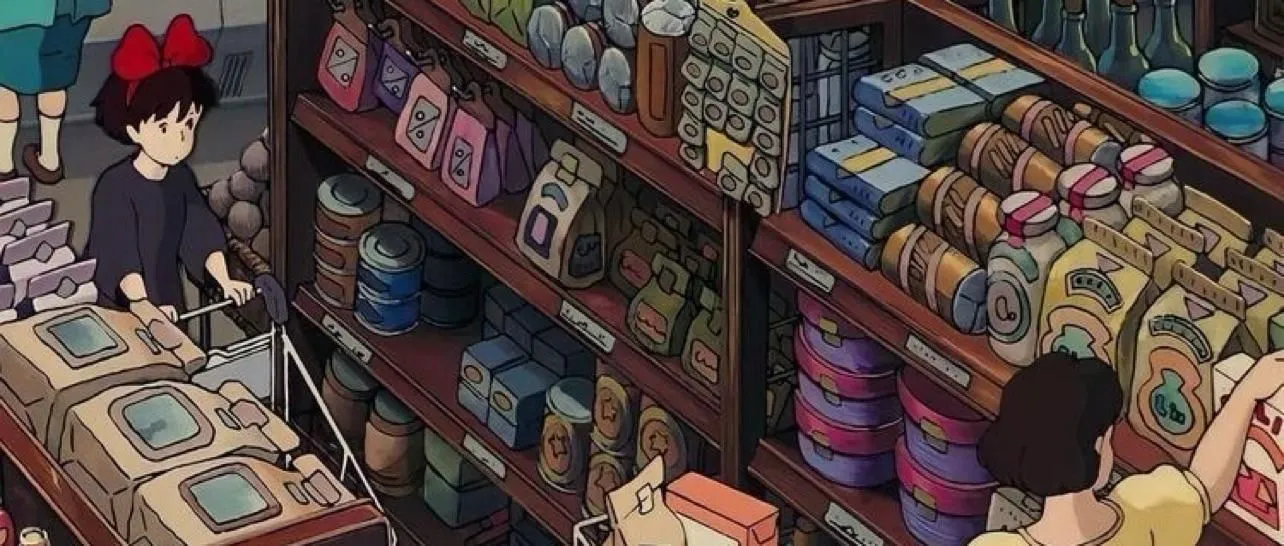 Store Image