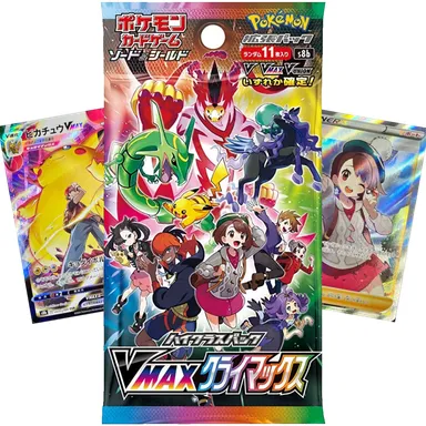 Japanese Vmax Climax Booster Pack
