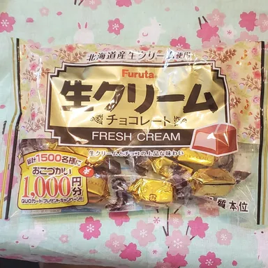 Furuta Seika Fresh Cream Chocolate