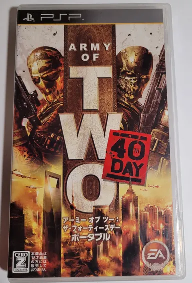 Army of Two: The 40th Day - JAPANESE Import