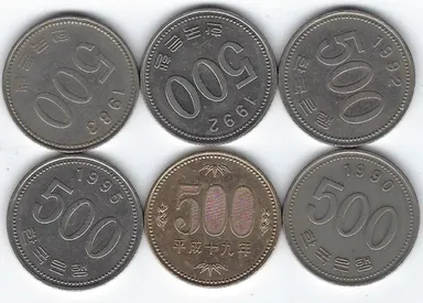 Set of 6 South Korea 500 Won Coins, VG Condition, 1980s & Forward + Gift N1B