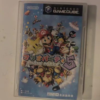 Mario Party 5 for Nintendo GameCube Japan