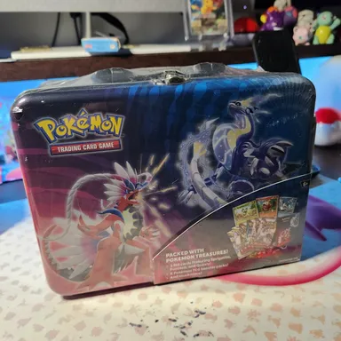 sv collectors chest (lunch box)
