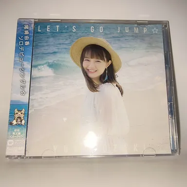 Yuka Ozaki: LET'S GO JUMP CD/DVD (SHONEN ASHIBE GO! GO! Goma-chan)