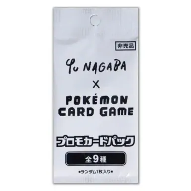 YuNaGaba x Pokemon Pack