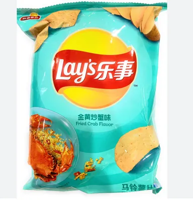 Lays Potato Chips Fried Crab Flavor 