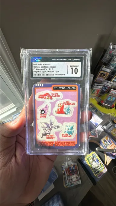 Gengar Mini Mini Stickers Bandai Sealdass 1998 10!