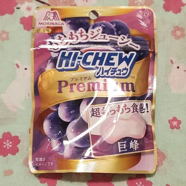 Hi-Chew Premium - Grape