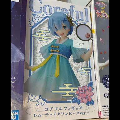 JAPAN RE:ZERO STARTING LIFE IN ANOTHER WORLD: REM MANDARIN DRESS VER PRIZE COREFUL FIGURE BY TAITO