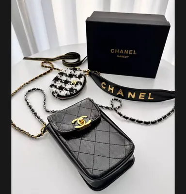 SEBRINA ONLY Chanel VIP x2