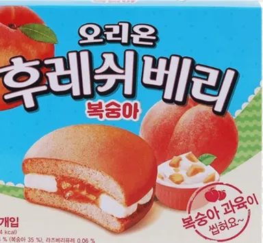 Peach Pie Sandwich Cake - Sweet Treat - 2 Per Order