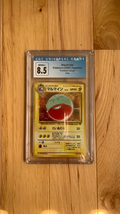 1997 Pokémon Jungle Electrode Holo CGC 8.5
