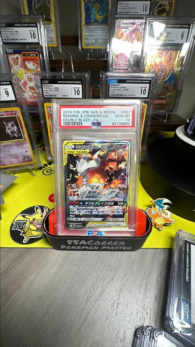 2019 Pokemon Japanese Sun & Moon Double Blaze Reshrm. & Charzrd.Gx Double Blaze-Fa PSA GEM MT 10