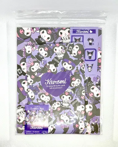 Sanrio Kuromi Letter Set with Stickers - Presence