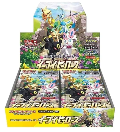 Japanese Eevee Heroes Booster Pack