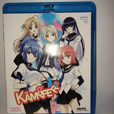 Kämpfer Complete Collection (Blu-ray 2014)