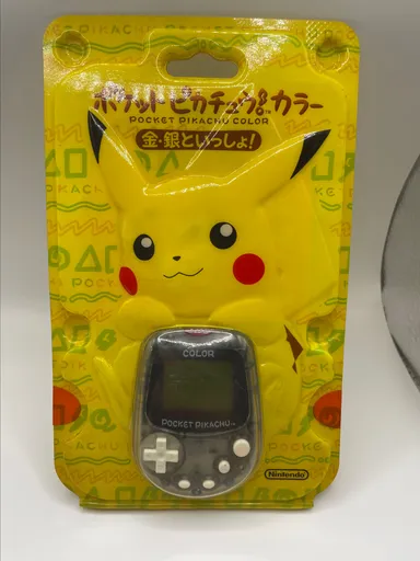 Pocket Pikachu 2 in Box