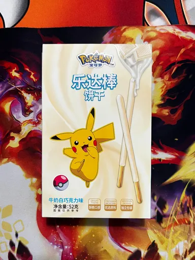 Pokémon White Chocolate Pocky Sticks