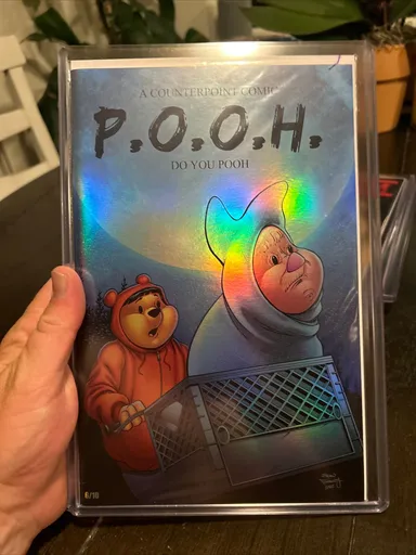 Do You Pooh? ET FOIL 6/10
