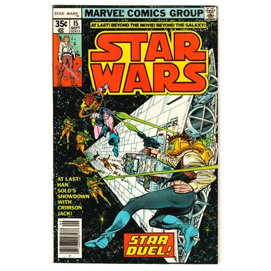 -?-STAR WARS #15 (1978) (Newsstand Variant)