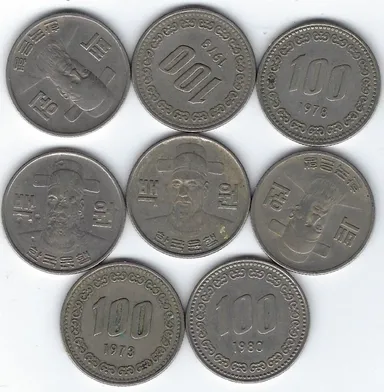 Set of 8 South Korea 1973 - 100 Won Coins, Good Condition, Worth $100+ + Gift N1A