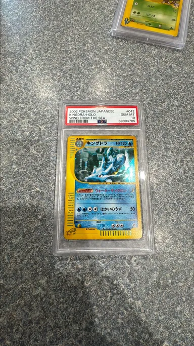 Kingdra- Wind From The Sea (Gem Mint 10) 042/087