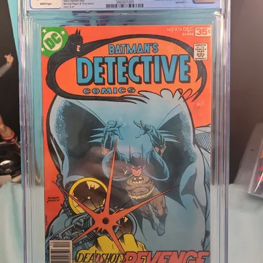 Detective Comics 474  CGC 8.5 1977