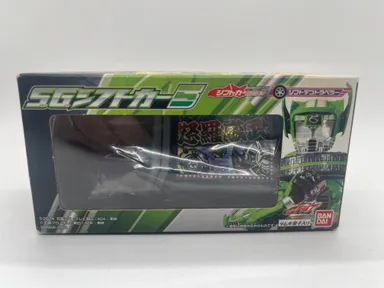 RARE Shift Deco Truck Traveler Bandai Kamen Rider