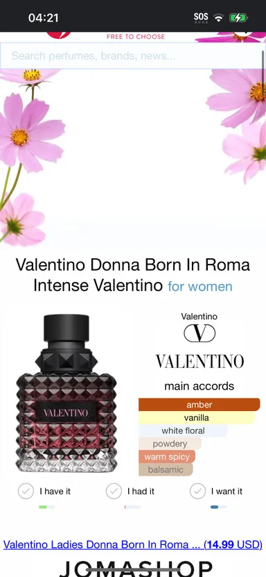 Valentino Born In Roman Intense Deluxe Mini Perfume For Women 0.2 Fl. Oz. 6 ml. New Unboxed