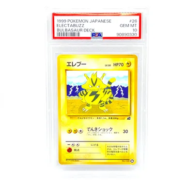 Slabs - 1999 Pokémon Japanese Bulbasaur Deck Electabuzz PSA GEM MT 10