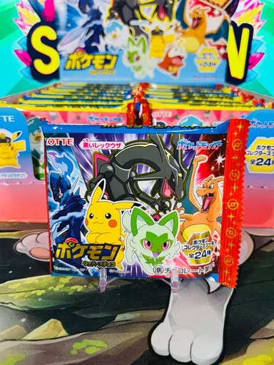 Lotte 2023 Pokémon Horizons *Gradeable Wafer Sticker x 1 *Rip Only