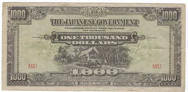 1945 Japanese Government Malaya 1000 Dollars Banknote, No. MU (P-M10b), VF + Gift! JM1 