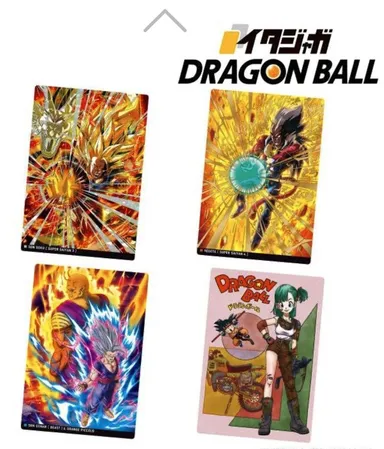 Dragon Ball Metallic Cards Set & Itajaga Vol 4. BOX [Bandai]