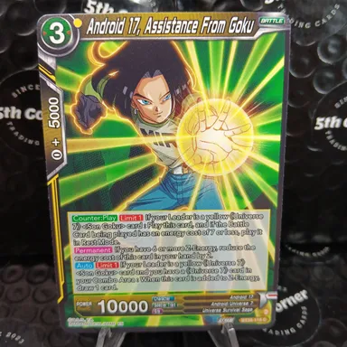 Android 17, Assistance From Goku