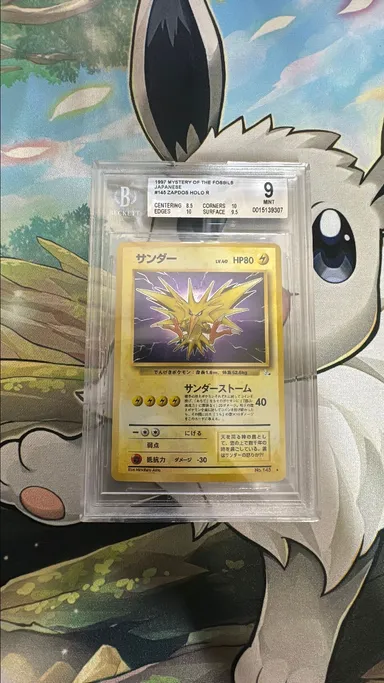 1997 Mystery Of The Fossils Zapdos Holo
