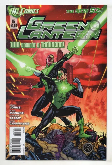 Green Lantern New 52 #5 NM First Print