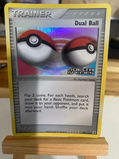 Dual ball stamped