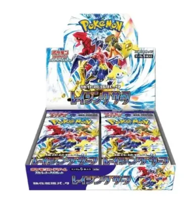 Raging Surf Japanese Booster Pack