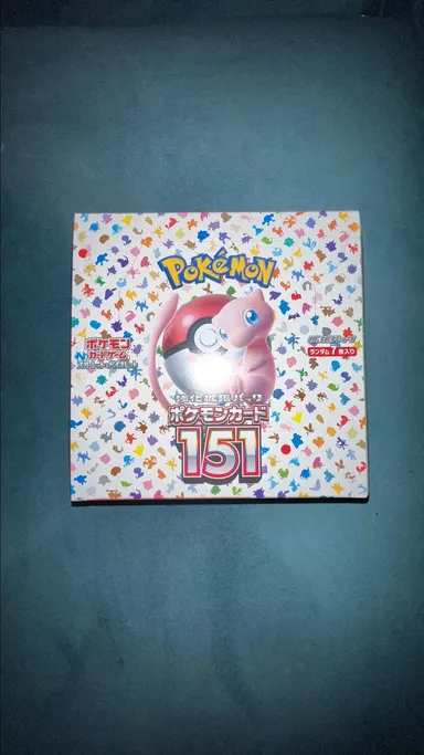 Pokemon 151 japanese
