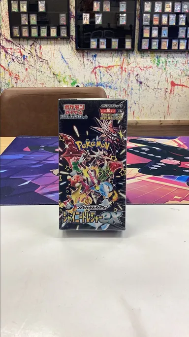 Pokémon Shiny Treasures packs