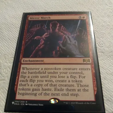 mtg Secret Lair Mirror march