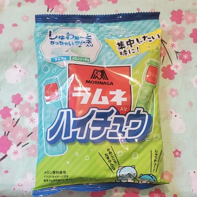 Hi-Chew Ramune and Melon Soda Chewy Candy