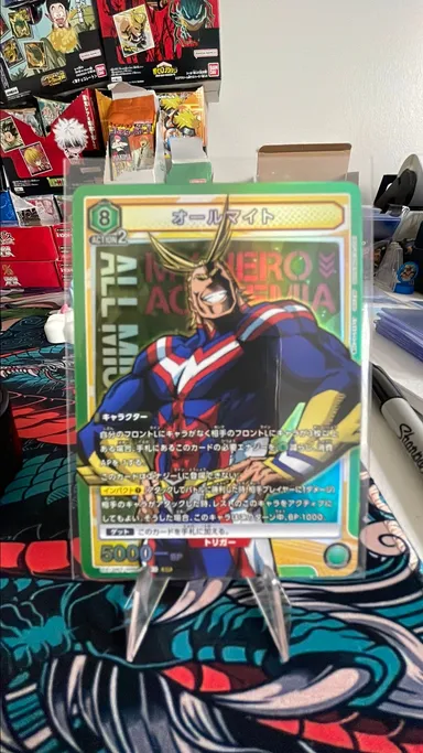 Union Arena All Might