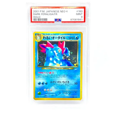Slabs - 2001 Pokémon Japanese Neo 4 Dark Feraligatr Holo Darkness, and to Light PSA MINT 9