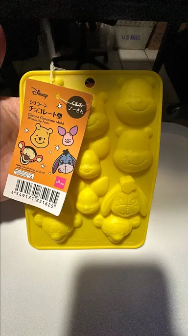 Winnie the Pooh Silicone Baking Pad